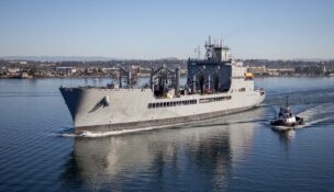 T-AO 209 during sea trials departing San Diego. Photo courtesy General Dynamics