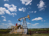 A view shows an oil pump jack outside Almetyevsk, in the Republic of Tatarstan, Russia July 14, 2025. REUTERS/Stringer