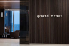 General Motors’ new headquarters is seen Tuesday, Jan. 6, 2026, at Hudson's Detroit.