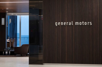 General Motors’ new headquarters is seen Tuesday, Jan. 6, 2026, at Hudson's Detroit.