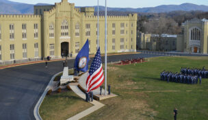 Photo supplied by VMI Photo by J.Robertson