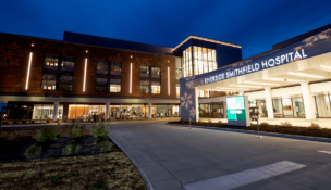 In January, Riverside Smithfield Hospital opened in Isle of Wight County. Photo courtesy Riverside Health