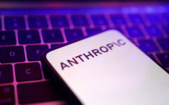 Anthropic logo is seen in this illustration taken May 20, 2024. REUTERS/Dado Ruvic/Illustration/File Photo