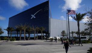 A general view of a SpaceX building ahead of the SpaceX initial public offering (IPO), in Starbase, Texas, U.S., June 11, 2026. REUTERS/Gabriel V. Cardenas