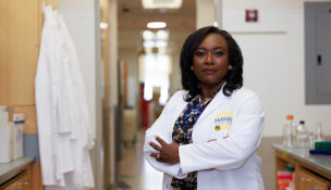 Monica Baskin. Photo courtesy Virginia Commonwealth University
