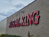A Rural King location. Photo courtesy Rural King.