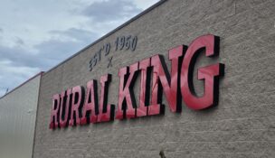 A Rural King location. Photo courtesy Rural King.